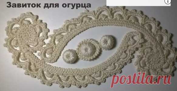 Без заголовка