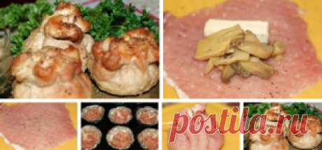 Готовим вкусно » Архив сайта &quot;Мешочки с сыром и грибами&quot;