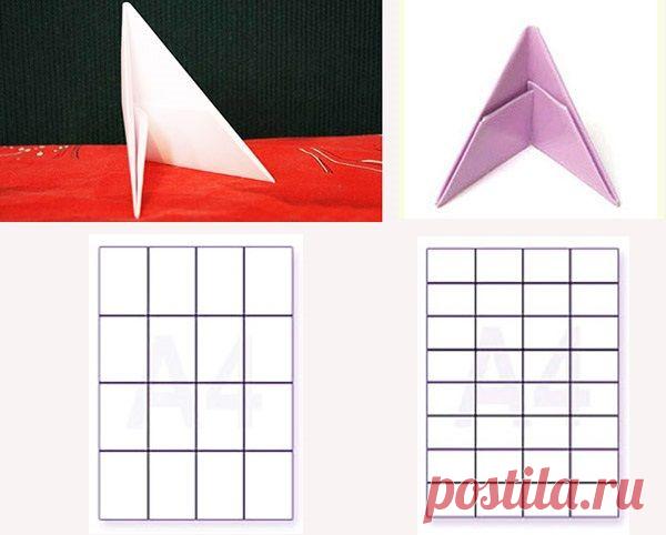 👌 Поделки из модулей, увлечения и хобби Мне кажется, к поделкам более всего склонны люди, которые обладают определёнными качествами. А именно — терпеливостью, усидчивостью, ловкостью рук, фантазией.

В принципе, я увер...