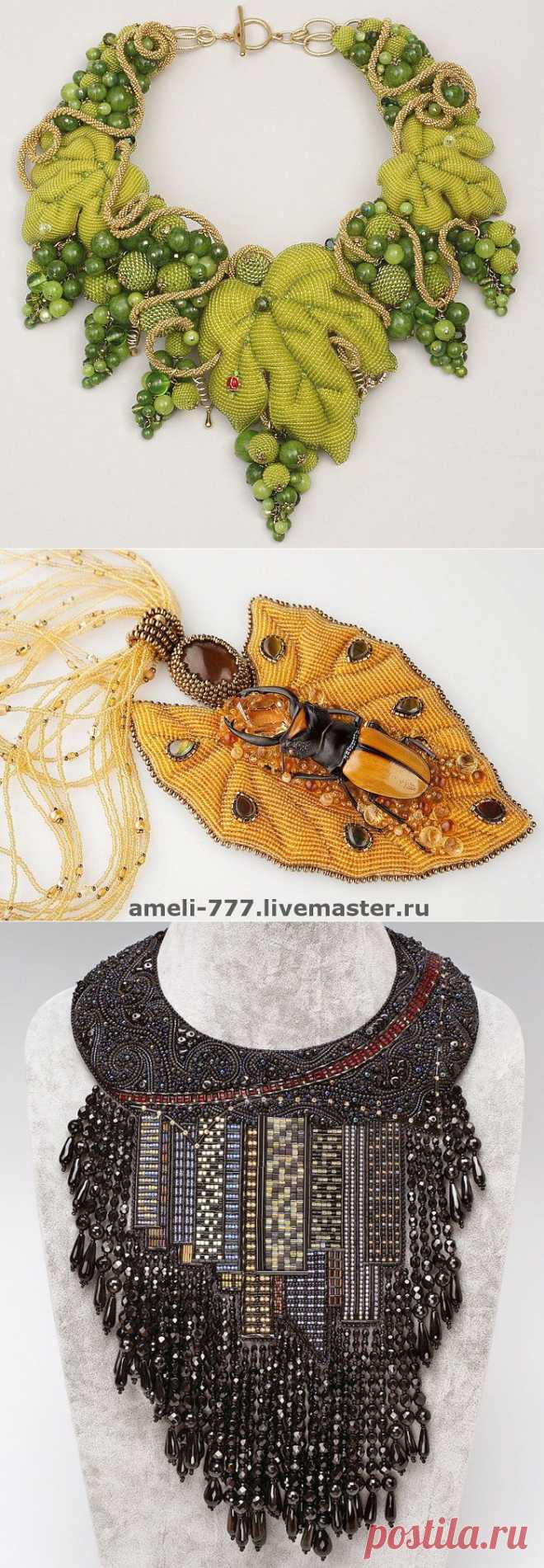 Вышитые бисером украшения Ирины Рудневой.