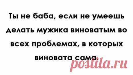 Чёрный юмор