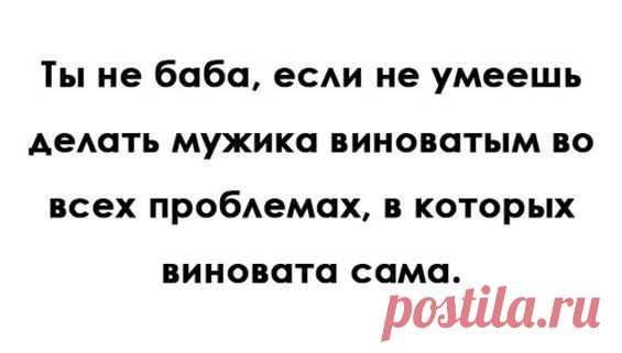 Чёрный юмор