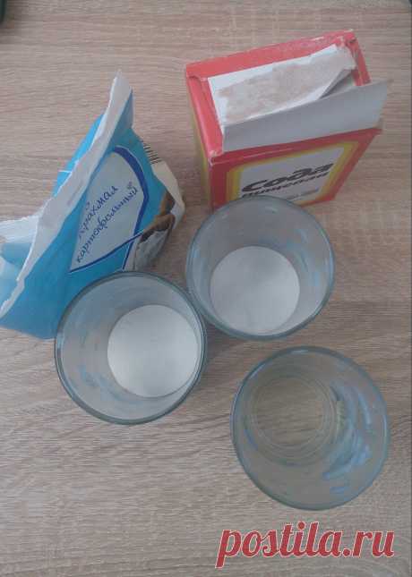 Делаю "Холодный фарфор"-массу для лепки, своими руками из трех ингредиентов, которые найдутся у каждого на кухне | КЛЕЙ | Яндекс Дзен