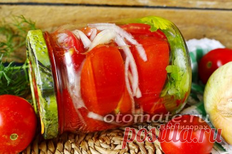 Помидоры дольками с луком и маслом на зиму без стерилизации, рецепт
