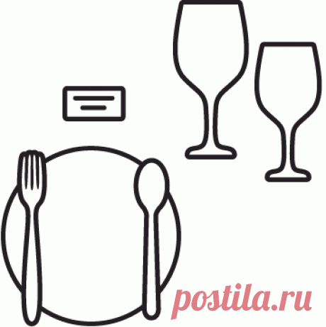 СЕРВИРОВКА СТОЛА. Как сервировать праздничный стол.