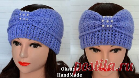 Весенняя повязка на голову крючком. Crochet headband | Oksana HandMade | Дзен