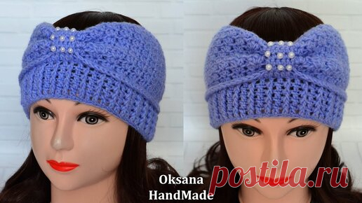 Весенняя повязка на голову крючком. Crochet headband | Oksana HandMade | Дзен