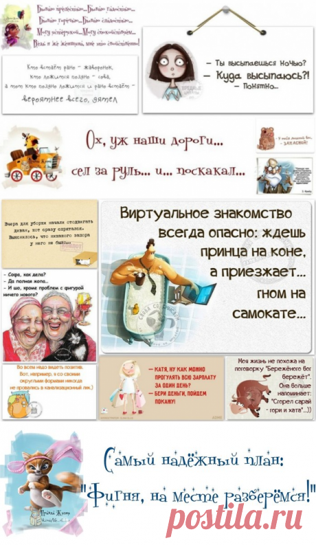 ХА-ХАтунчики))