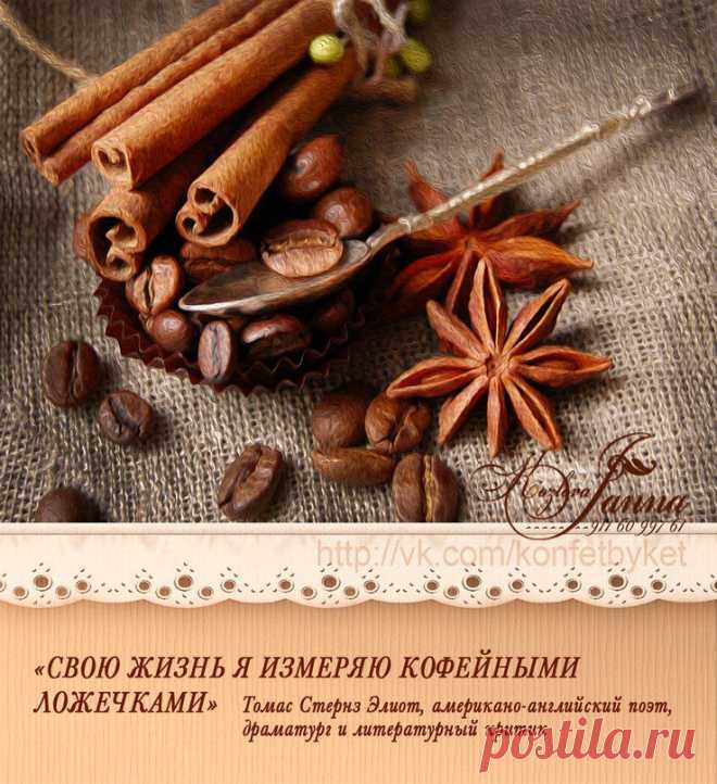 ***ТОПИАРИИ,МАСТЕР-КЛАССЫ,ДЕКОР***
