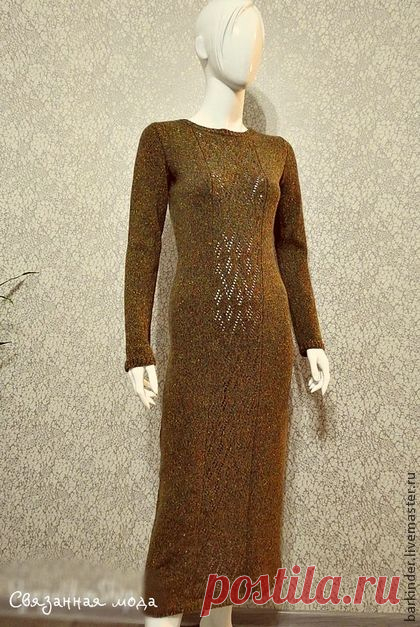 Вязаное платье "Pandora " - однотонный,платье,платье вязаное,платье длинное