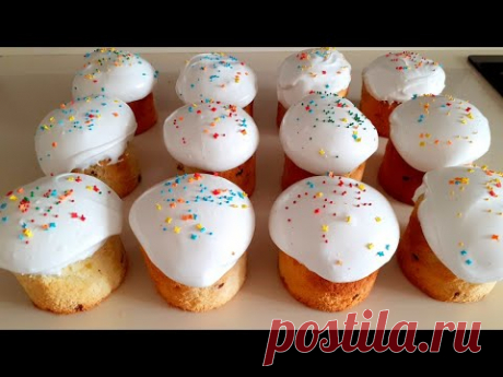 Пышные куличи с идеальной глазурью которая не трескается!