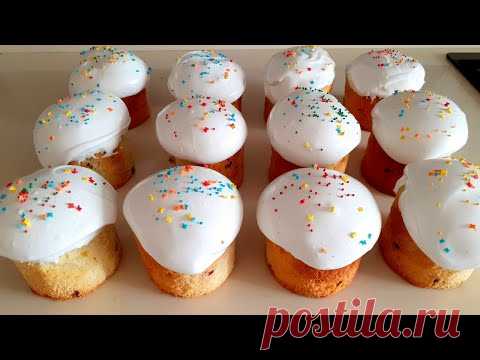 Пышные куличи с идеальной глазурью которая не трескается!