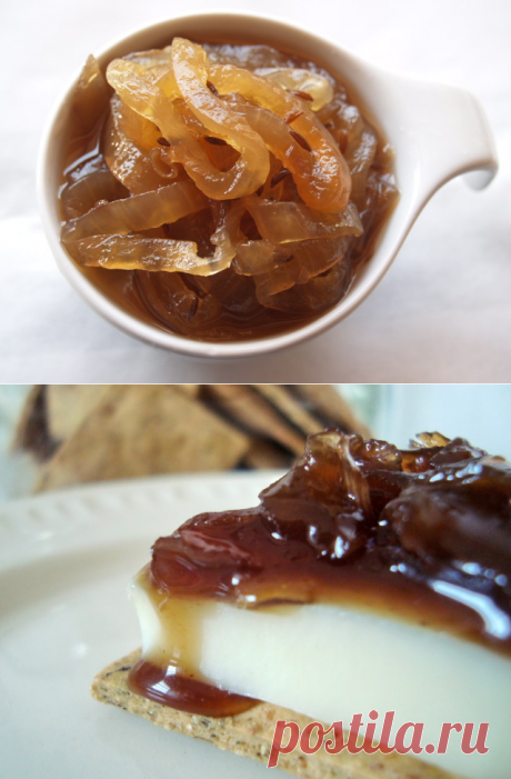 Вы когда-нибудь пробовали варенье из репчатого лука? — Вкусные рецепты