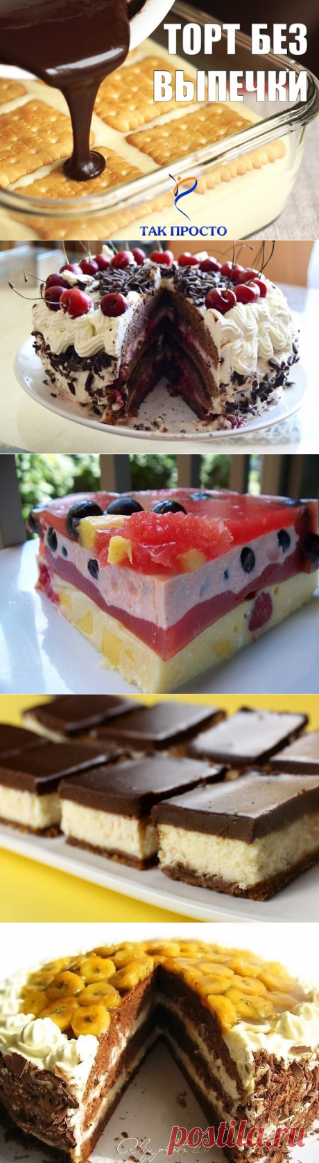 1 непрочитанный чат