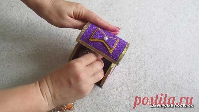 Как сделать шкатулку своими руками. Поделки своими руками.