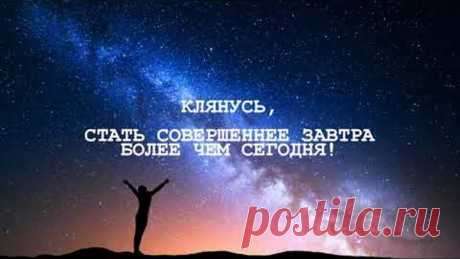 Чистый четверг: обряды, заговоры, возможности