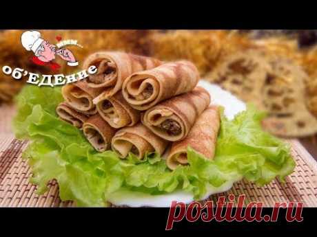 Закуска со шпротами. Отличная альтернатива бутерам со шпротами. Вкусно, быстро и просто!!! Супер закуска на Новый Год!!! - YouTube