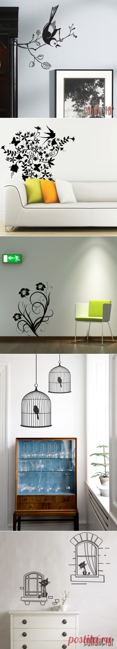 Использование трафаретов и наклеек в интерьере | Роскошь и уют