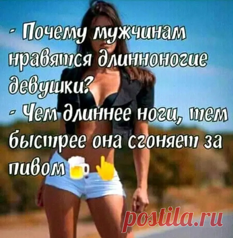(4) - Моня, давай выпьем за тех, кого с нами нет... - Ага, Изя, и таки побыстрее... пока их нет! - РЖАКА - 9 сентября - 43963915552 - Медиаплатформа МирТесен