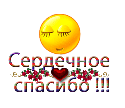 Мой Мир@Mail.Ru