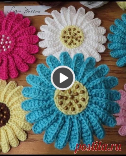 Crochet Daisy Flower with Beads