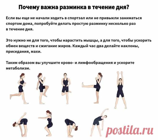 Мой Мир@Mail.Ru