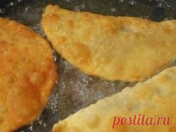 Правильные чебуреки | Vkusno.co - готовим легко!