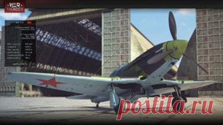 Обои онлайн-игр / Игровые обои на рабочий стол - 7