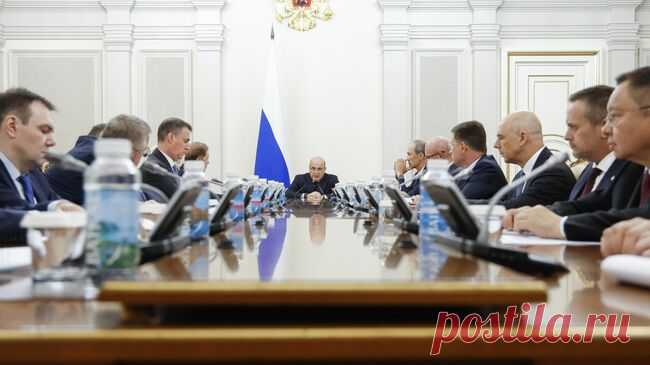 Правительство утвердило план действий Стратегии пространственного развития