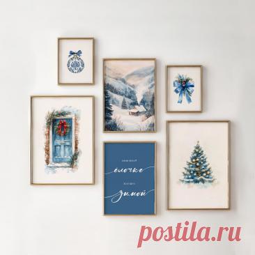Новогодние постеры