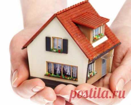Продажа недвижимости в Твери | Семья