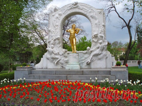 Венская сказка. Красавица Вена весной прекрасней вдвойне. Дворцы, величественные здания, театры, музеи, широкие бульвары, зеленые парки, всё наполнено особенным весенним ароматом и невероятным шармом.
