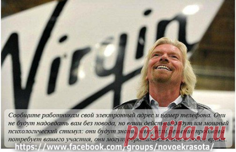 Правильные рассуждения ведут к правильным поступкам.

#интернет_бизнес #решение #деловой_совет #конкретная_помощь