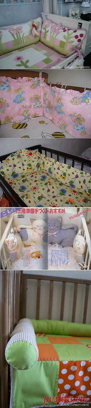 Как сшить бортик для детской кроватки..