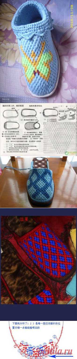 Очень красивые тапочки крючком