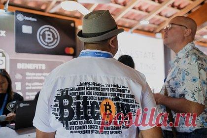 Биткоин подорожал за сутки на две тысячи долларов. Курс биткоина утром 11 апреля превысил 30 тысяч долларов впервые с 1 июня 2022 года, за сутки он вырос на две тысячи долларов. Аналитики считают, что на резкий рост криптовалют в последний месяц повлияли банкротства трех американских банков и опасения по поводу мировой рецессии.