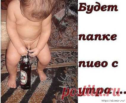 Google+