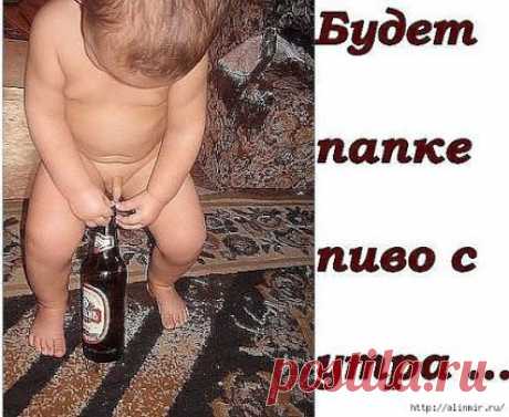Google+