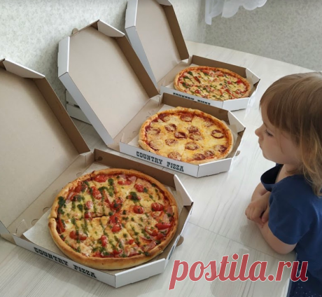 Country Pizza: Фотографии