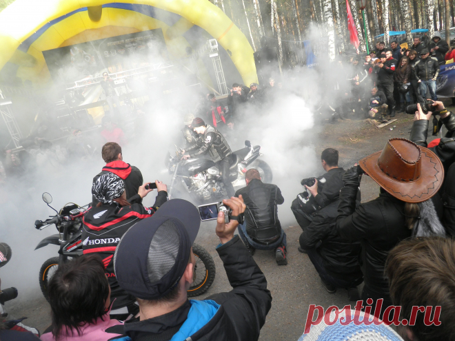 Подымили  на славу