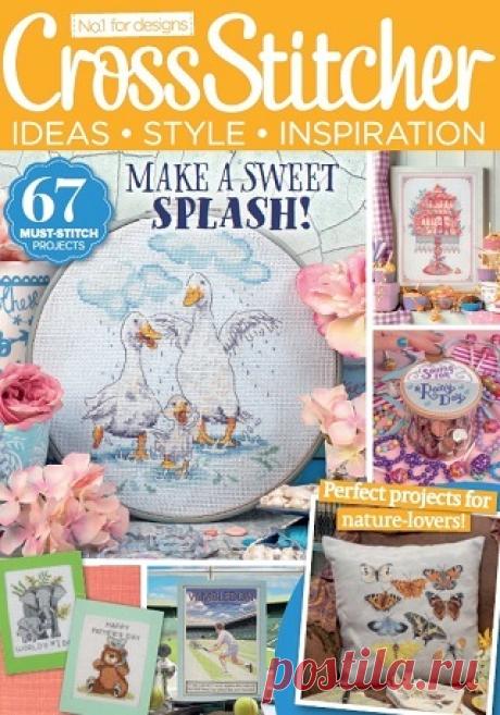 CrossStitcher 2026 (АРХИВ)
