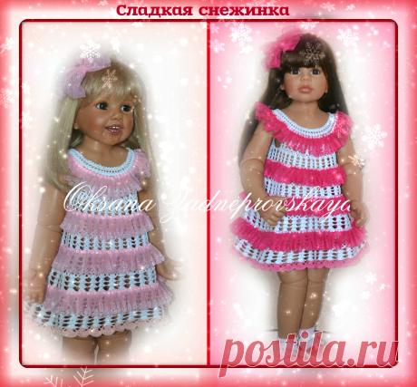 [] # # #Amigurumi | Amiguru