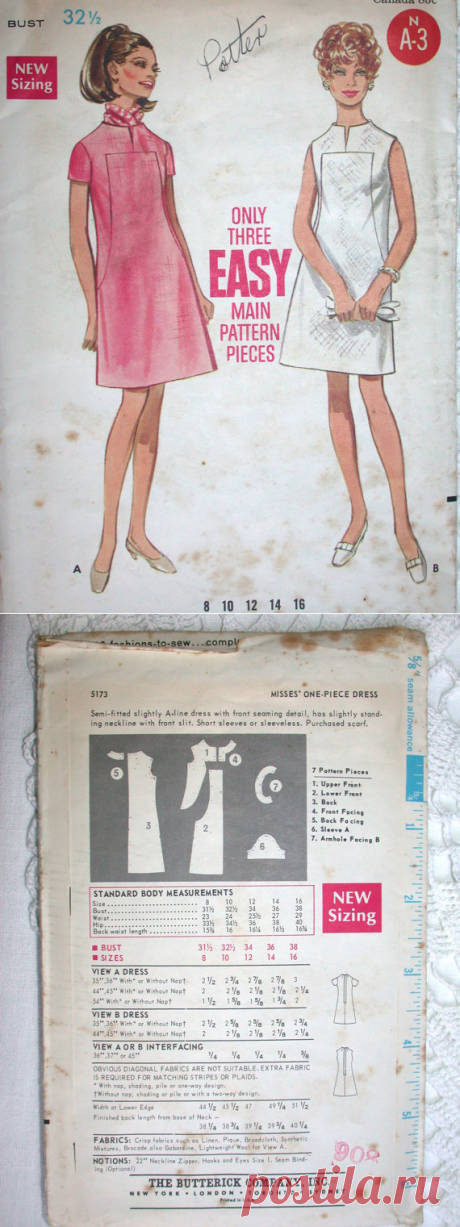 Butterick Dress Pattern No 5173 Vintage 1960s от CaliforniaSunset