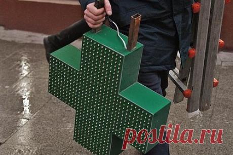 Возле аптеки в Южно-Сахалинске появится сквер с лекарственными растениями. Возле аптеки номер 107 по улице Емельянова в Южно-Сахалинске появится сквер с лекарственными растениями. Данную инициативу поддержали глава города Сергей Надсадин и вице-мэр Елена Федорова во время встречи с директором государственной сети аптек «Фармация» Инной Гребеневой.