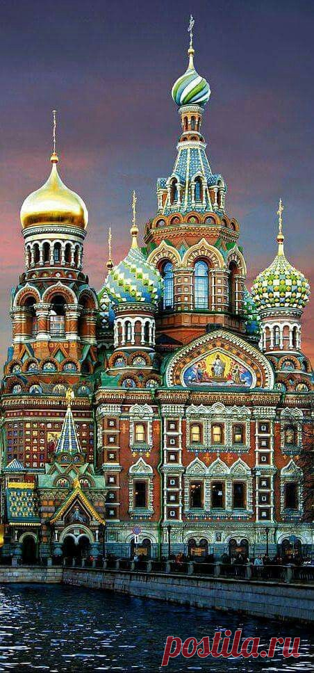 Санкт-Петербург