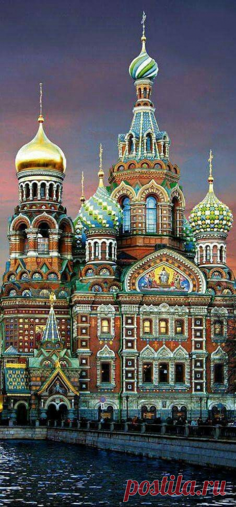 Санкт-Петербург