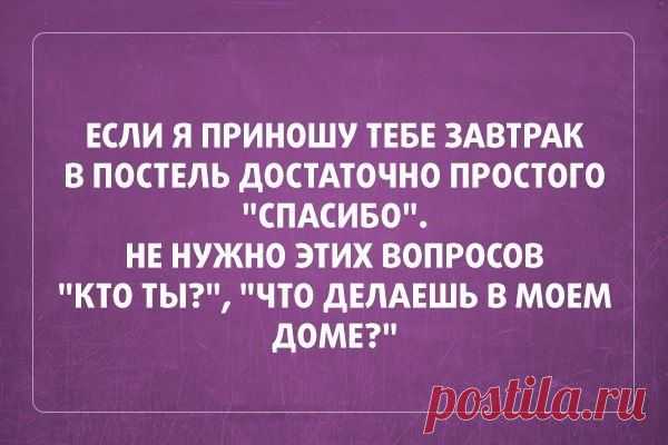 20 саркастичных открыток – Фитнес для мозга