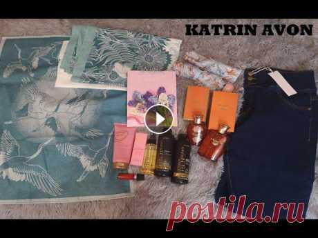AVON 3 2020. Зонт, текстиль для кухни и другие новинки

платьице для новорожденной девочки спицами
