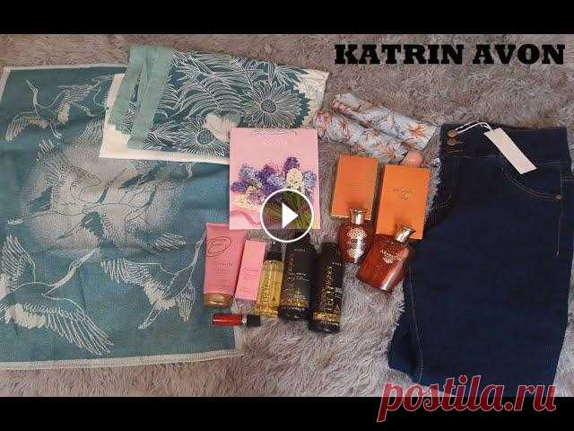 AVON 3 2020. Зонт, текстиль для кухни и другие новинки

платьице для новорожденной девочки спицами