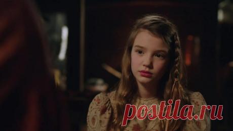 Али Сковбай